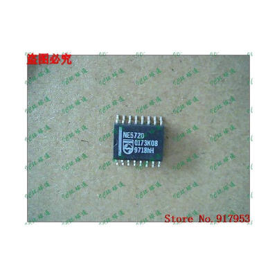 

Free shipping 10PCS 100% NEW NE572D