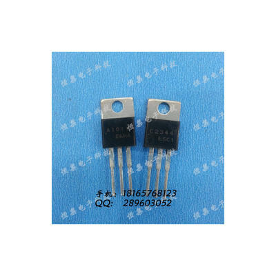 

Free shipping 10pcs/lot Pairing tube amplifier 2SC2344 2SA1011 C2344 A1011 new original