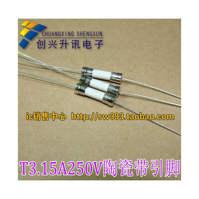 

T315H250V T315A250V
