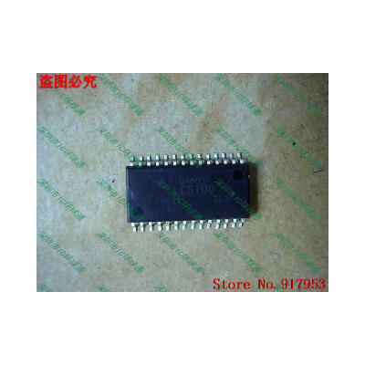 

Free shipping 10PCS LC8100