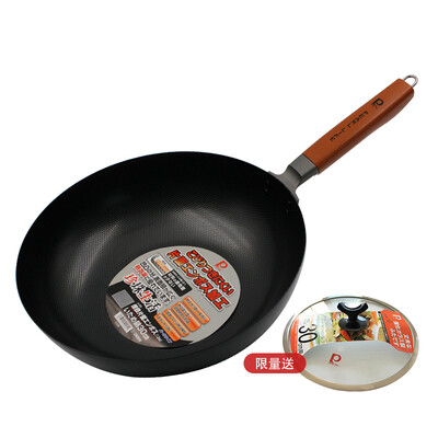 

Jingdong supermarket] pearl life (Japan high-purity wok) health uncoated pans convex physical anti-stick 30cm induction cooker wok Jingdong self