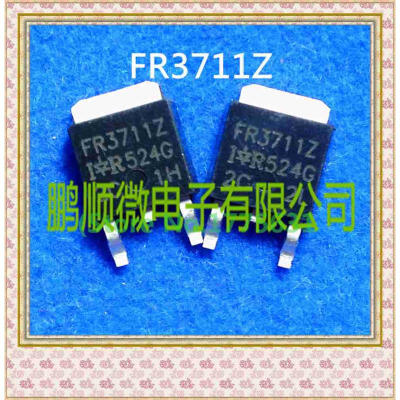 

50PCS/lot IRFR3711Z FR3711Z TO-252