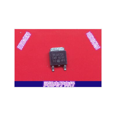 

IRLR8726 LR8726 TO252