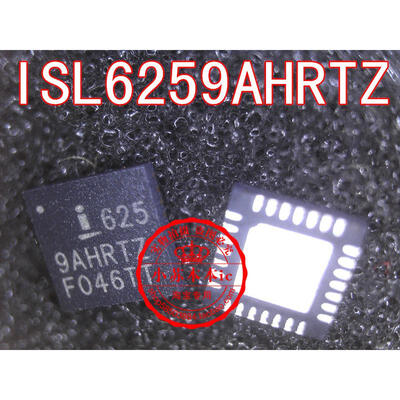 

ISL6259 ISL6259HRTZ ISL6259AHRTZ