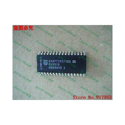 

Free shipping 10PCS 100 NEW SAA7710T