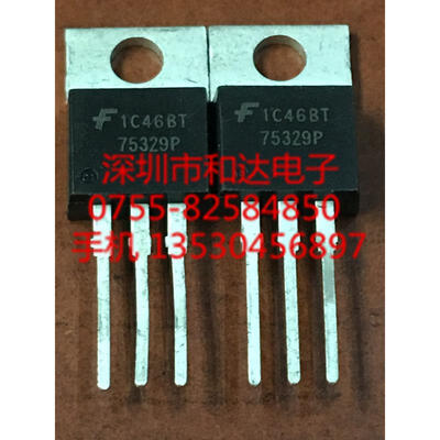 

75329P HUF75329P3 TO-220