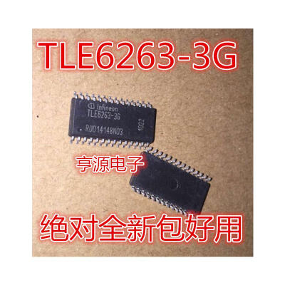 

TLE6263 TLE6263-3G