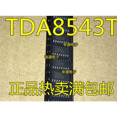 

TDA8543 TDA8543T