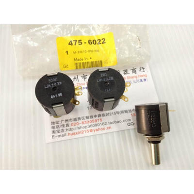 

M22E10 2K 500R multi-turn potentiometer printer accessories Spot