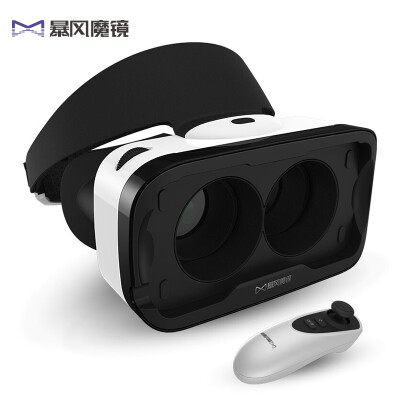 

Storm Magic Mirror 4 generation IOS version of virtual reality intelligent VR glasses 3D helmet