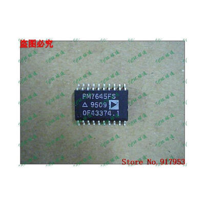 

Free shipping 10PCS 100 NEW PM7645FS