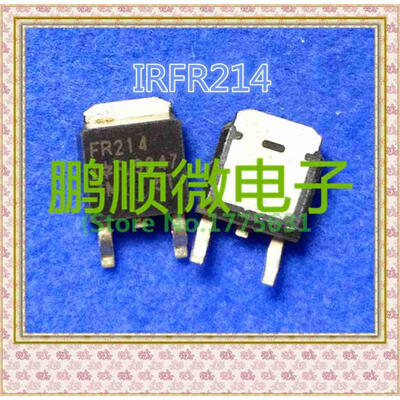 

50PCS/lot FR214