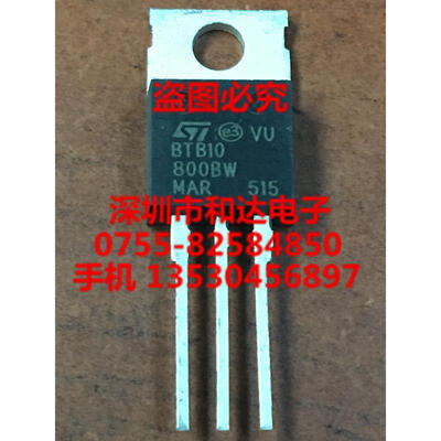 

STBTB10-800BW TO-220