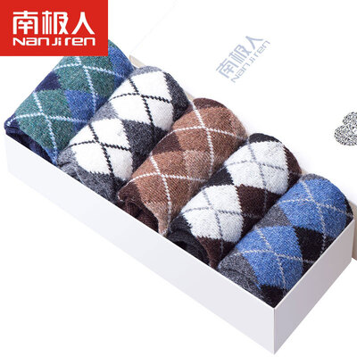 

Antarctic socks male socks rabbit wool socks warm socks thick men&39s socks in the tube socks 5 pairs of mixed suit N8F5X male models are square