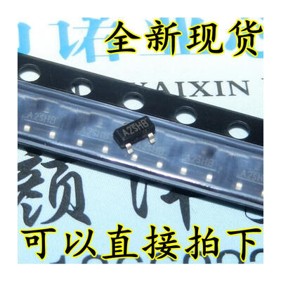 

SI2302 A2SHB SOT23 2.5A/20V