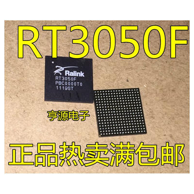

RT3050 RT3050F