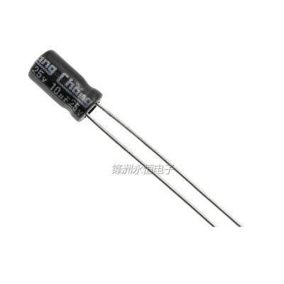 

50pcs/lot 25V10UF 4*7mm 10UF 25V 4*7 Electrolytic capacitor new original free shipping