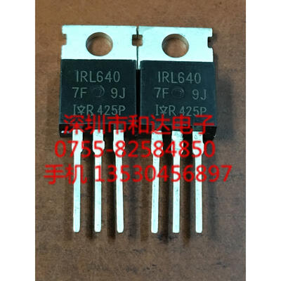 

IRL640 TO-220