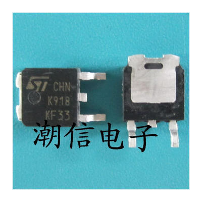

Free shipping 20pcslot KF33 KF33BDT-TR TO-252 patch new original