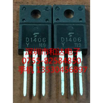 

D1406 2SD1406 TO-220F