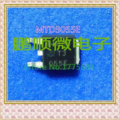 

50PCS/lot MTD3055E MTD3055EL TO252
