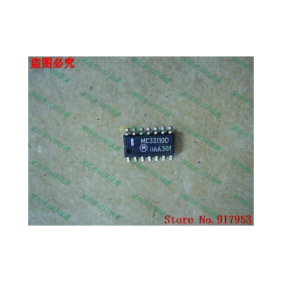 

Free shipping 10PCS MC33110D