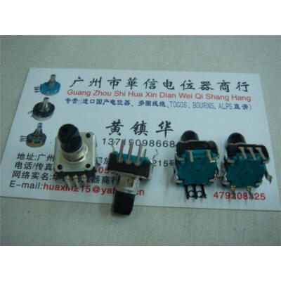 

Car audio encoder volume potentiometer 12 Vertical Korea with 24 points stepping switch