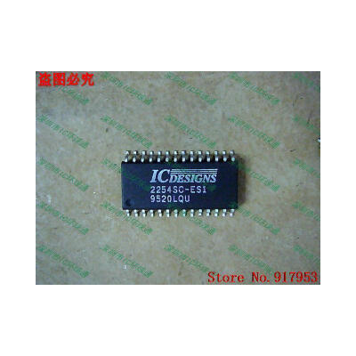 

Free shipping 10PCS ICD2254SC-ES1 2254SC-ES1