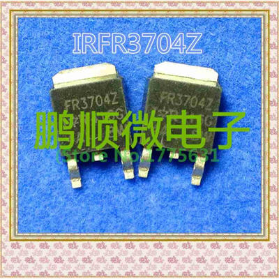 

20PCS/lot IRFR3704Z FR3704Z