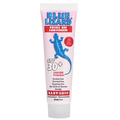 

Blue Lizard Baby Hydrating Sunscreen SPF30 + 30 мл (солнцезащитный крем для увлажняющего ребенка для взрослых)