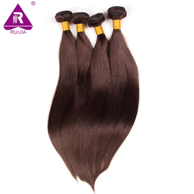 

2 Dark Brown Natural Straight Malaysia Remy Hair 16-24 Inch Full Head Set 100G 4Pc Malaysian Virgin Human Hair Bundles Extensions