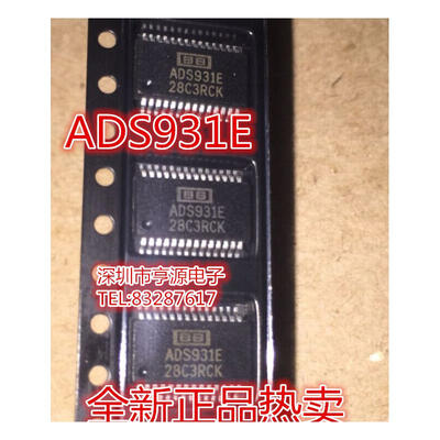 

S931 S931E