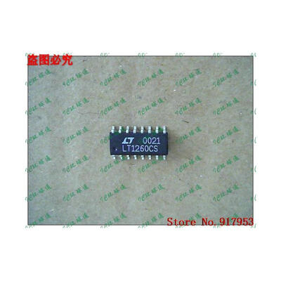 

Free shipping 10PCS 100% NEW LT1260CS