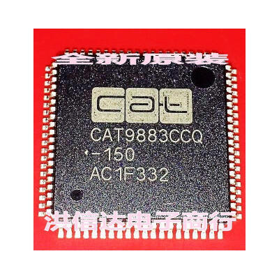 

CAT9883CCQ-150 CAT9883CCQ