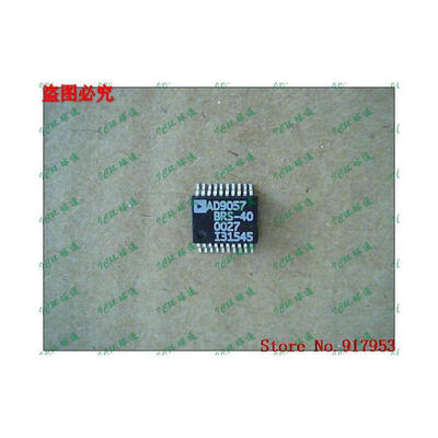 

Free shipping 10PCS AD9057BRS-40