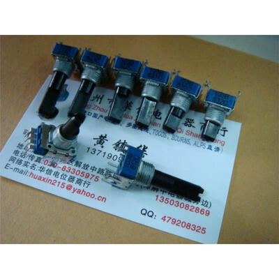 

142 Vertical axis potentiometer B10K 4 feet long 15MM-23MM