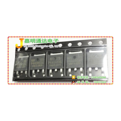 

Free shipping 10pcs/lot NIKO P4404EDG FET TO-252 new original