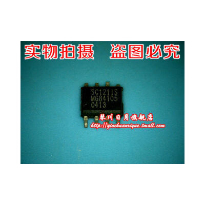 

SC1211S