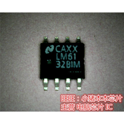 

LM6132B1M LM6132BIM SOP8