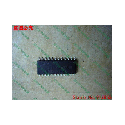 

Free shipping 10PCS HF1703-207