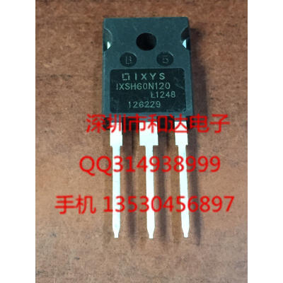 

IXSH60N120