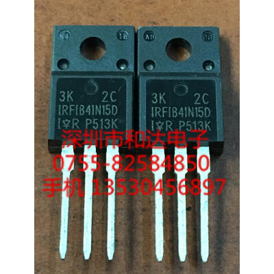

IRFIB41N15D T0-220F