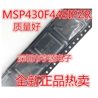 

MSP430F449 M430F449 MSP430F449IPZR