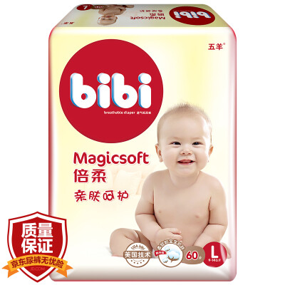 

Wuyang (FIVERAMS) bibi times soft skin care baby diaper urine is not wet 60 large  code [9-14kg