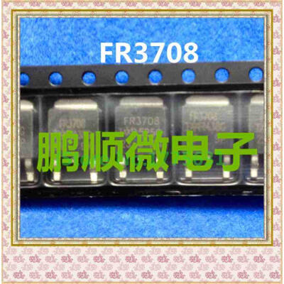 

20PCSlot IRFR3708 FR3708 30V 61A TO252