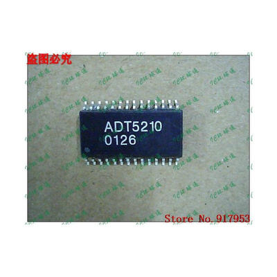 

Free shipping 10PCS ADT5210