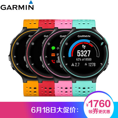 

Jimmy (GARMIN) Forerunner235 черный порошок GPS наружные часы, работающие в режиме реального времени с ЧСС, водонепроницаемые интеллектуальные уведомления