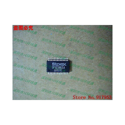 

Free shipping 10PCS 100% NEW SP3238EEA