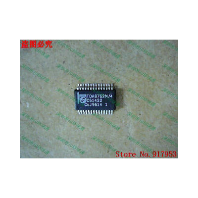 

Free shipping 10PCS 100 NEW TDA8762M4