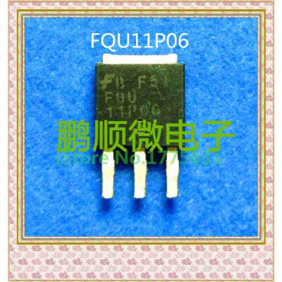 

50PCSlot FQU11P06 D10PF06 10P06 15P05 FU9024